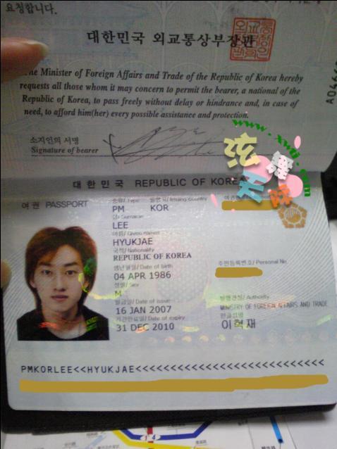 Super Junior Passport and ID Card Picture  mygenieworld